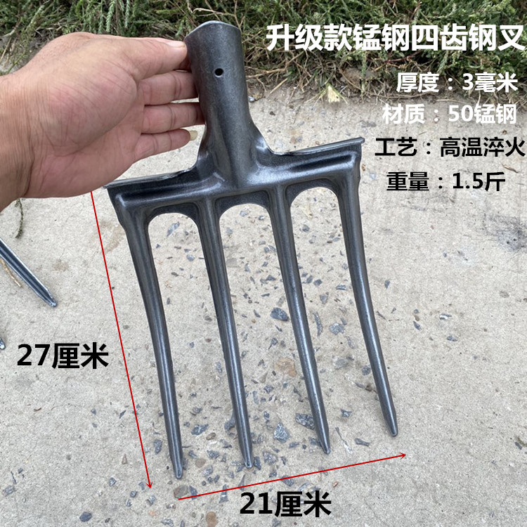 农用翻地神器！五齿钢叉松土挖蒜挖葱种菜必备，效率翻倍太香了！