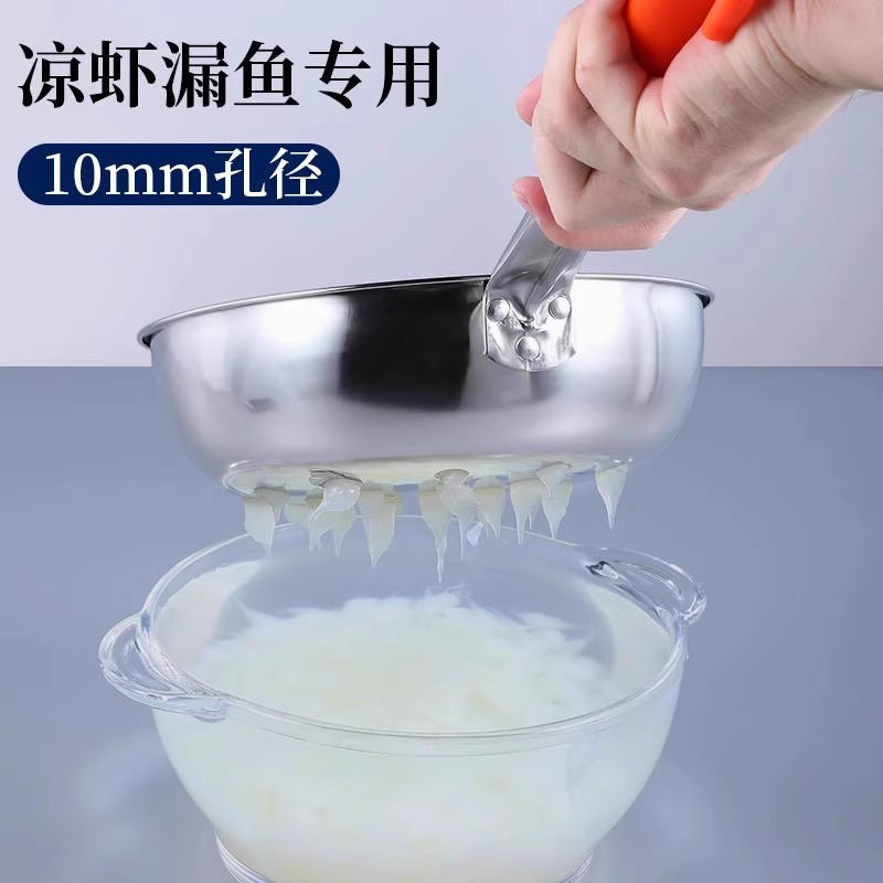 夏日必备神器！凉虾高不锈钢厨房工具套装，轻松搞定美味疙瘩汤！✨