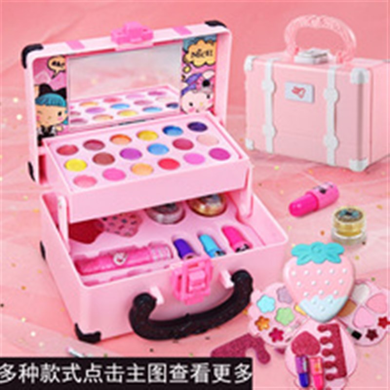 儿童化妆品玩具套装：给小公主的无毒美妆礼遇，3-9岁女孩的理想生日礼物！