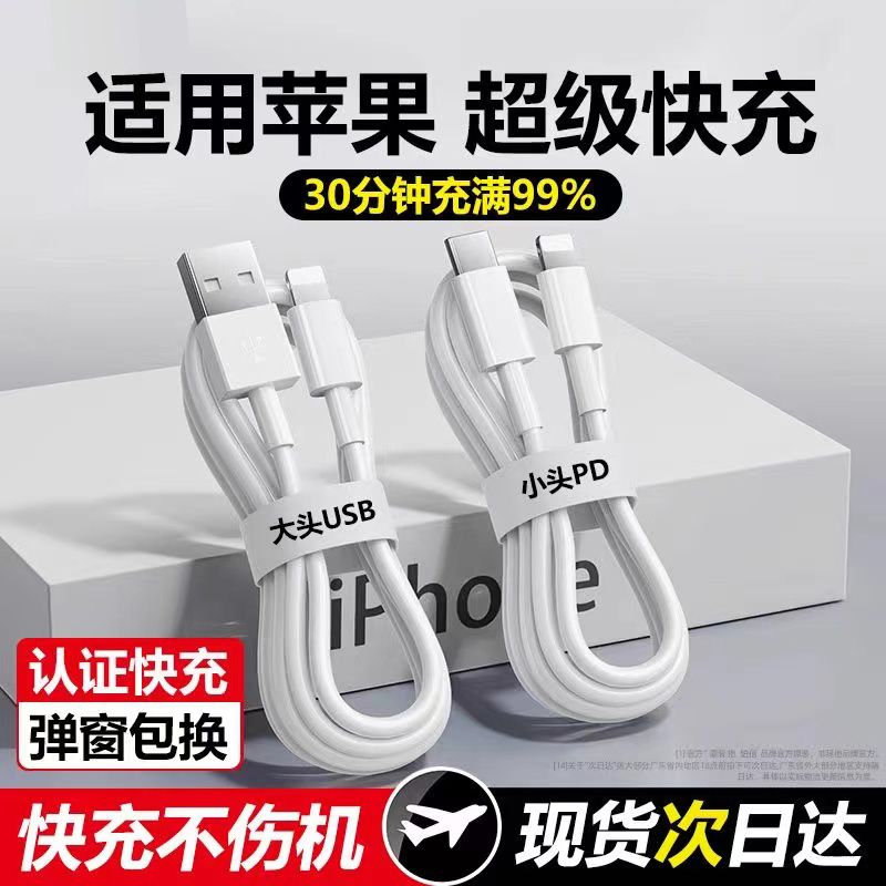 iPhone 16怎么截屏？新手必看！手残党也能轻松掌握！