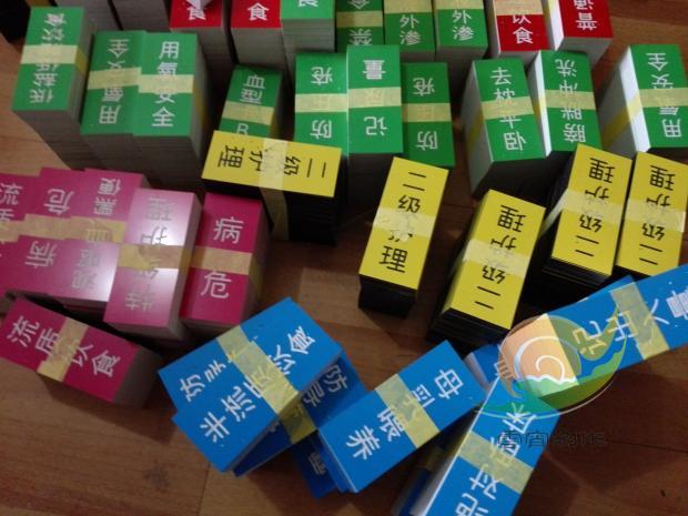 双色板雕刻太香了！医院护理牌+安全标牌一网打尽，颜值功能都在线