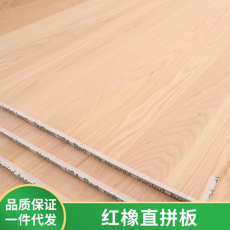 定制实木E0级环保细木工板：打造绿色家居新风尚