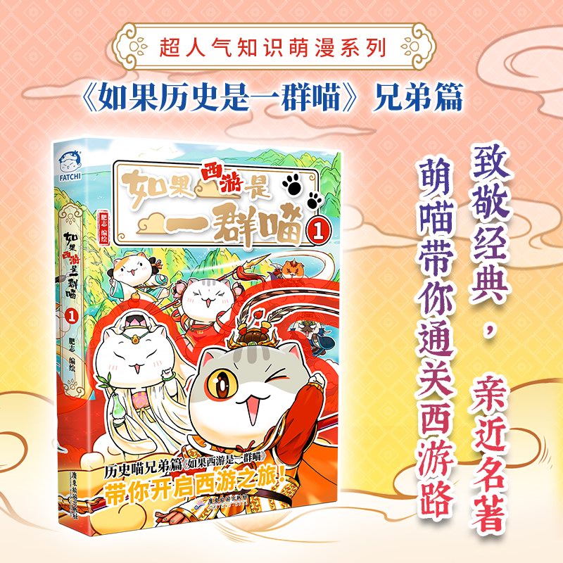 正版《美国文明的兴起》精装本，馆庆特惠120元，开启历史之旅✨