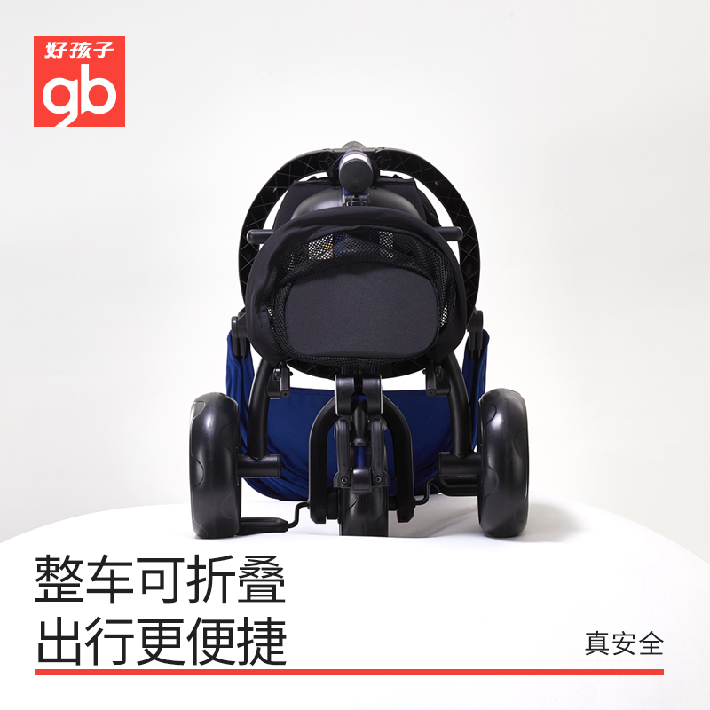 儿童脚踏三轮车：宝宝户外探险神器，轻松遛娃必备！‍♂️