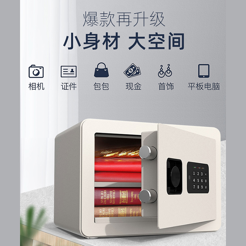 极核EZ3i/AE4SE后载人套件：解锁你的短尾后座AE5/AE5i/pro新体验！