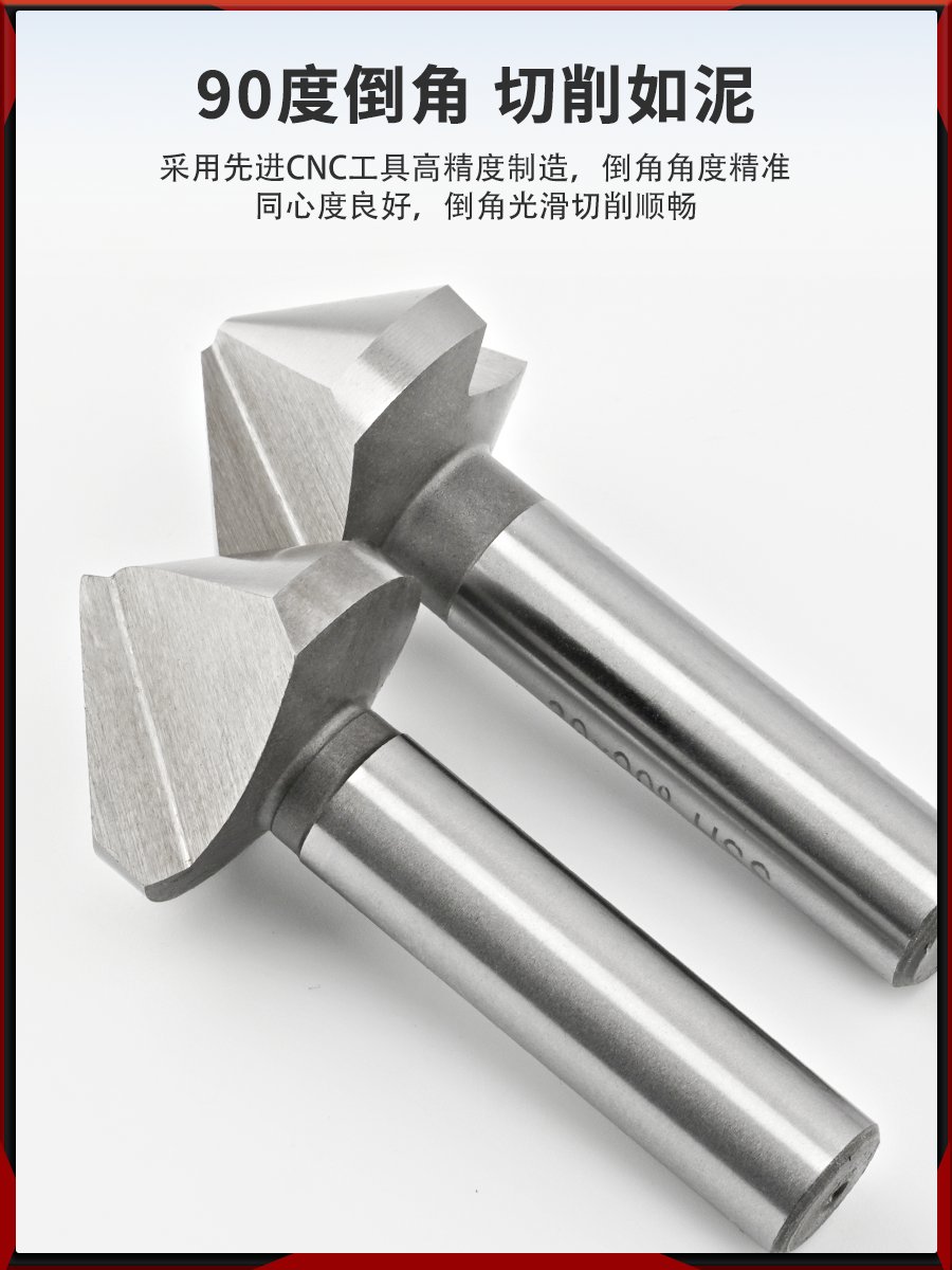 内孔去毛刺倒角刀：神器还是鸡肋？揭秘你的加工效率提升秘诀！