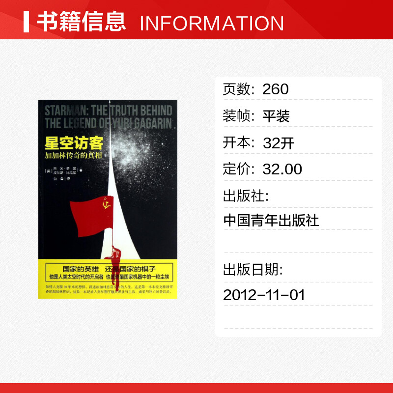 百亿补贴到底是不是国家出钱？知乎大神揭秘真相！