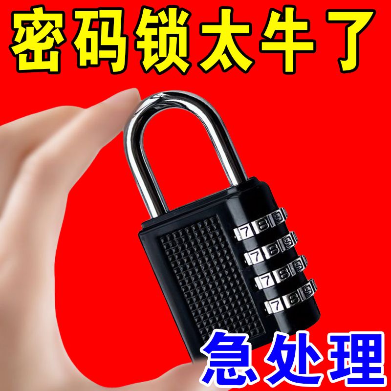 MCOM尾门小书包：福特烈马改装新宠，解锁户外生活新姿势！
