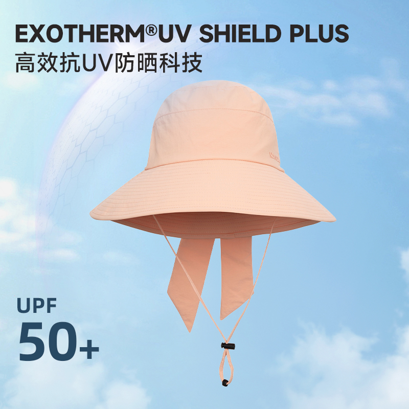 诺诗兰大檐帽：夏日户外旅行的必备神器！