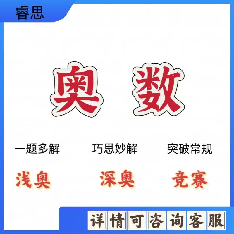 淘宝好评率查询攻略：如何快速查看自己的店铺评分？