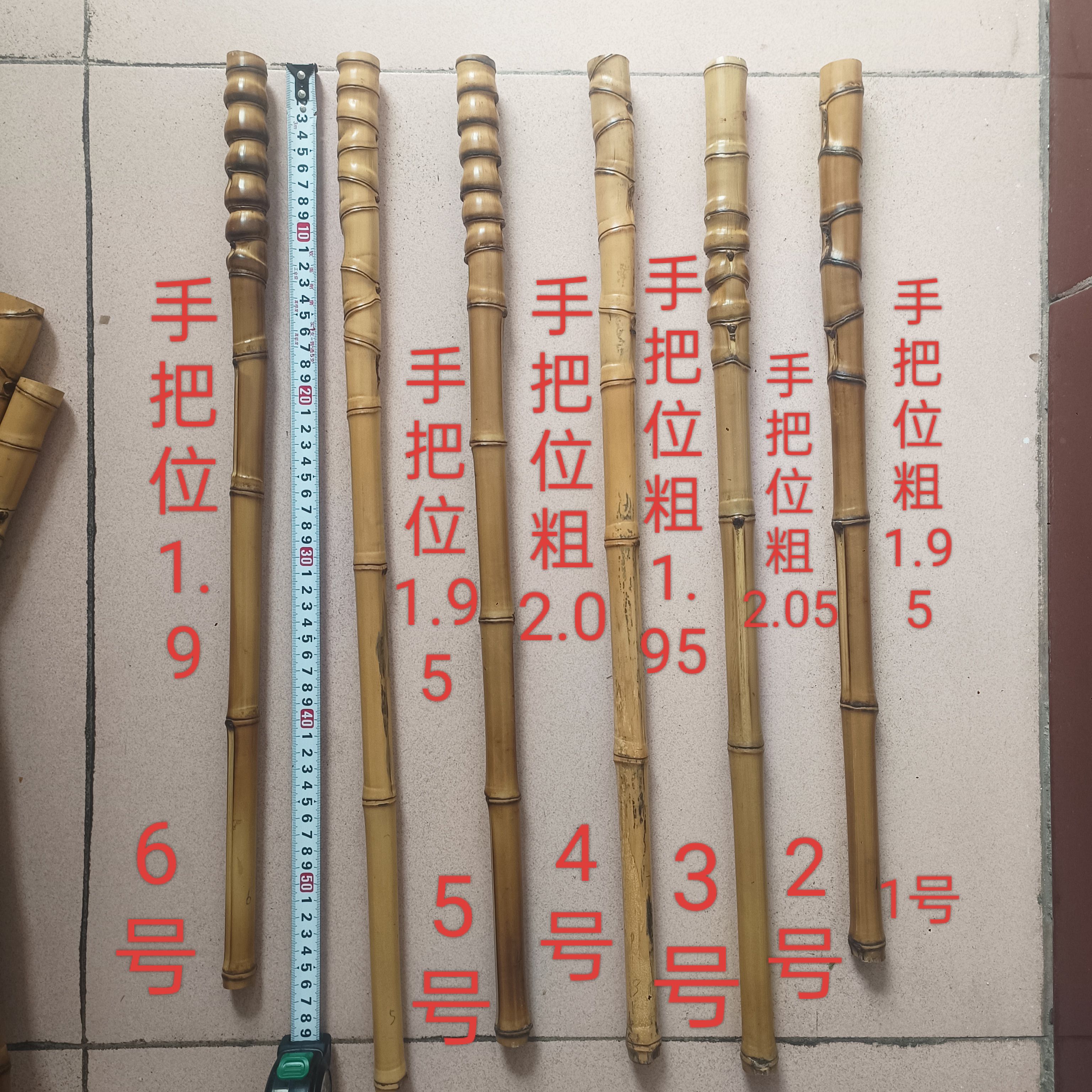揭秘国粹之声：专业罗汉竹京胡杆，传承百年匠心工艺！