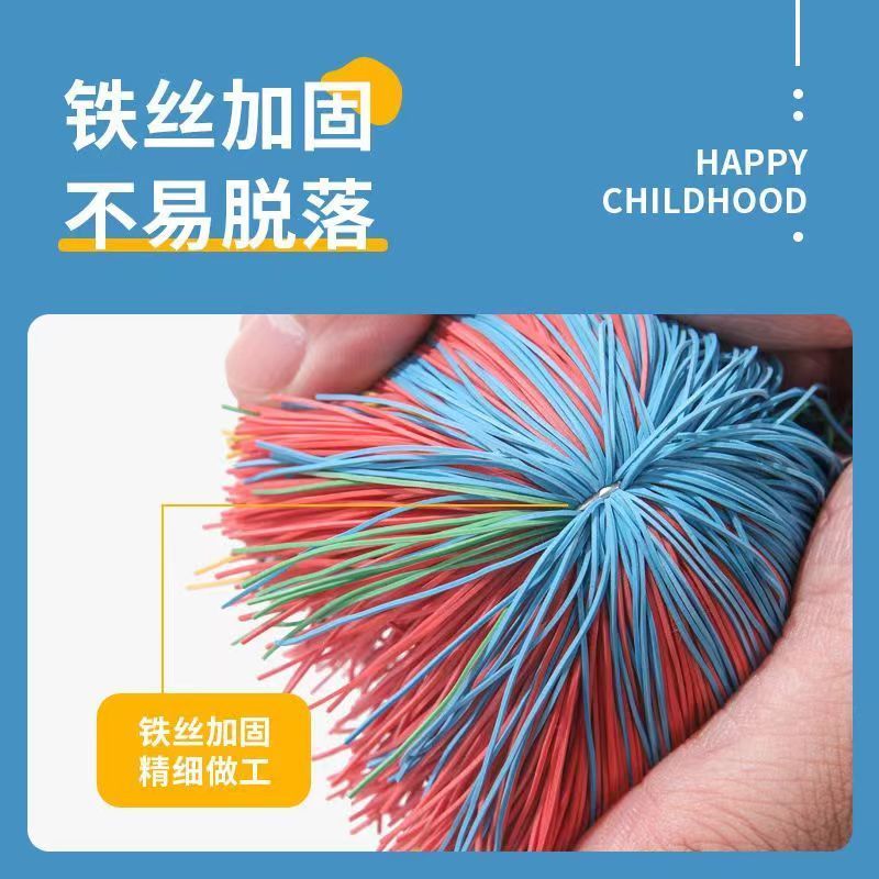 超耐踢皮筋毽子，儿童玩具新宠，幼儿园感统运动必备神器！