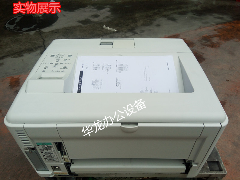 A3打印机激光黑白：佳能8630/8620/8610，办公神器，谁与争锋？