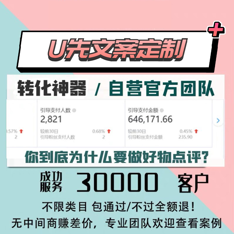 淘宝装修市场在哪里？装修达人的秘密基地