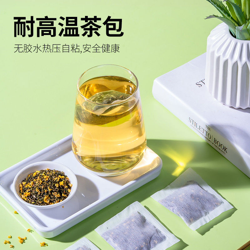 乌龙茶和短命茶有什么区别吗？