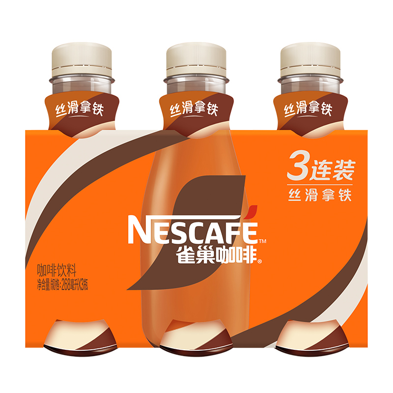 悠诗诗咖啡，哪种色泽才最能俘获你的味蕾?