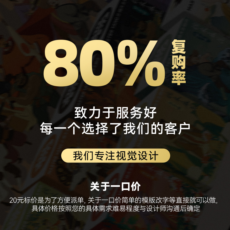 AI视频制作：解锁文旅创意新视界，定制专属动画动漫广告视频