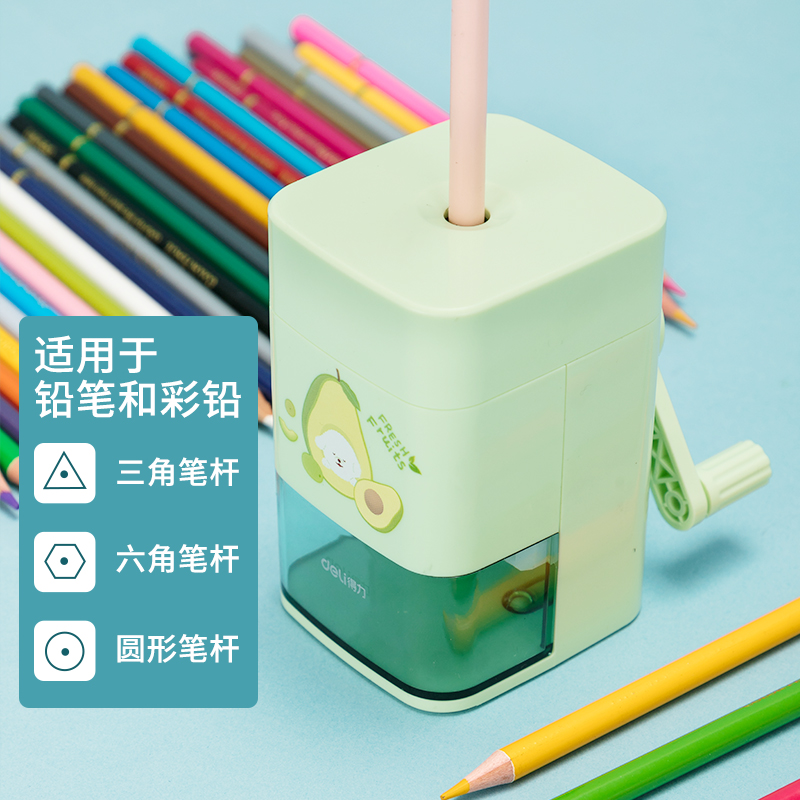 得力71154削笔机：告别手工削笔，开启智能学习新纪元！