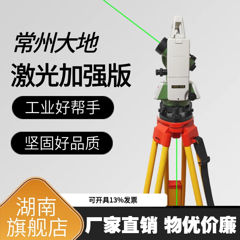 激光真的能当工具？这波不买亏大了！THE LASER AS A TOOL实测揭秘