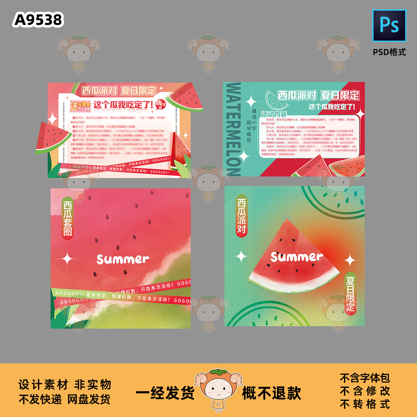 宝宝蒙氏教具：夹球夹珠颜色配对套圈，智力开发专注力训练神器！