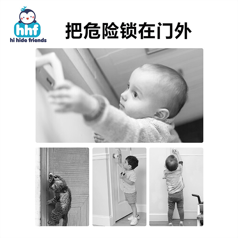防小孩宠物开门神器，守护家庭安全的秘密武器！