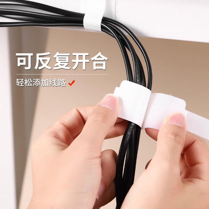 魔术贴扎带：电线收纳大作战，让桌面清爽到底！✨