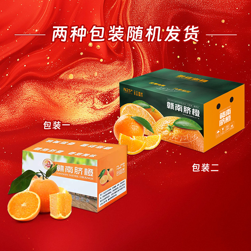 淘宝精品推荐，限时折扣中是啥意思？小白必看，搞钱必看，手把手教你如何淘到宝贝！