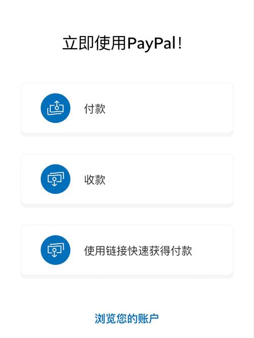 game apps that pay instantly to paypal,Understanding Instant Payments with PayPal