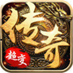 月灵传奇游戏官方版