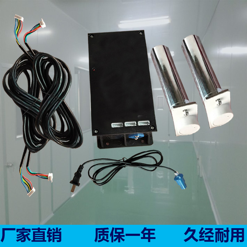 缓冲间电子互锁控制器：打造安全高效的工作环境！