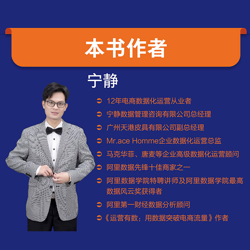 《我最关心的100个眼睛问题》：守护视力，解锁专业眼科知识的宝藏书籍！