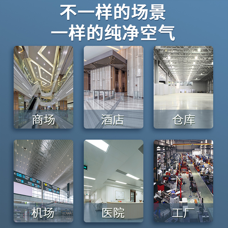 揭秘黑悟空电脑：配置要求详解，打造游戏娱乐新标杆