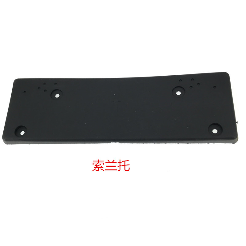 起亚索兰托&amp;智跑保险杠护板大揭秘：让您的爱车焕然一新！