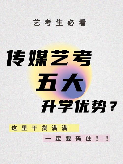 星空无限传媒官网-数字时代的全新传播体验