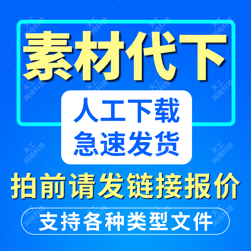双11模板背景图片：你还在用老图？这些爆款设计太香了！