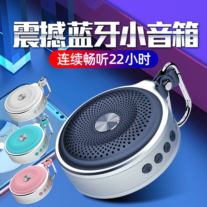智能音箱，你的私人音乐管家？全面解析