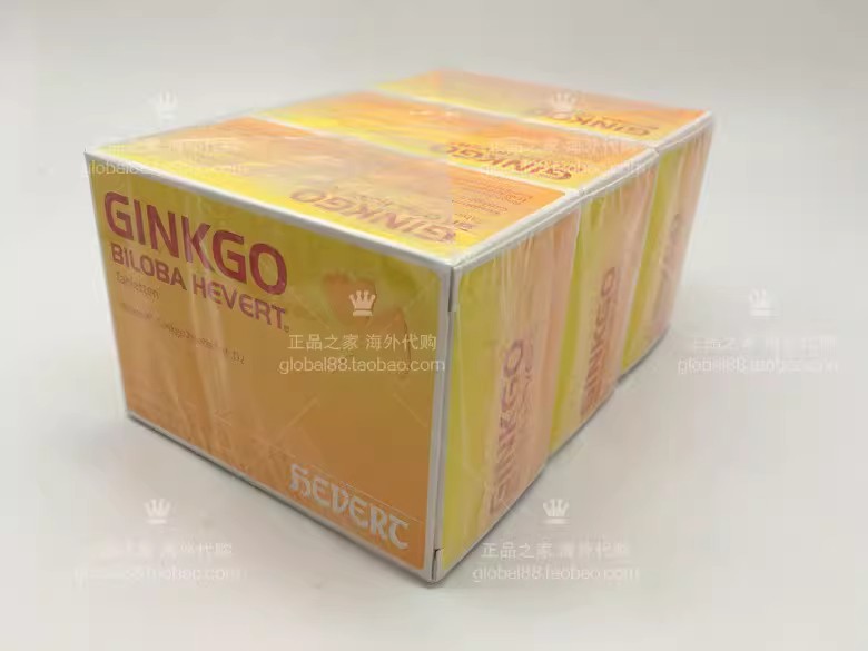德国进口HEVERT菲德银杏叶片：记忆守护神，对抗老年痴呆健忘的神器！