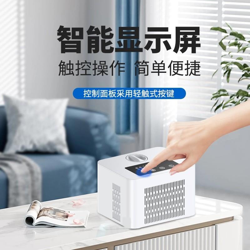 三核水冷床垫：降温神器，冷暖两用，病患福音！