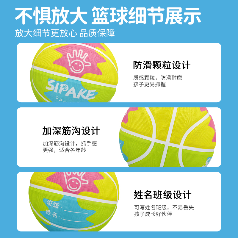 揭秘菲尼克斯太阳队的赛程：篮球盛宴背后的秘密