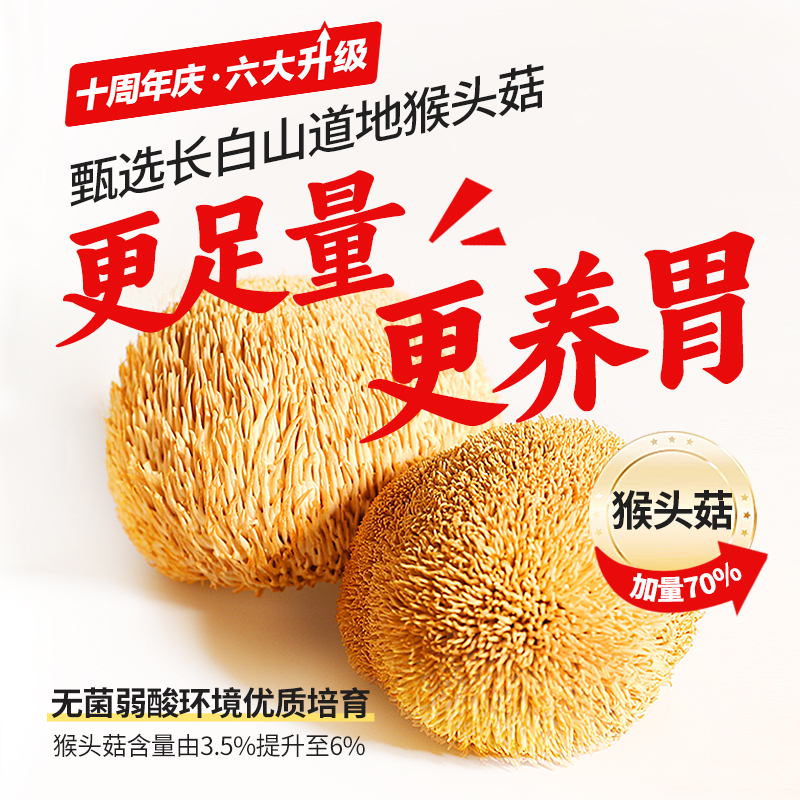 转奶后几天可以打疫苗？绝绝子的攻略，新手爸妈必看！