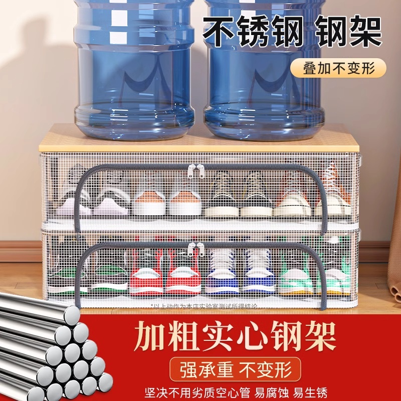 鞋盒收纳盒门口神器：如何让鞋子收纳变得轻松又时尚？