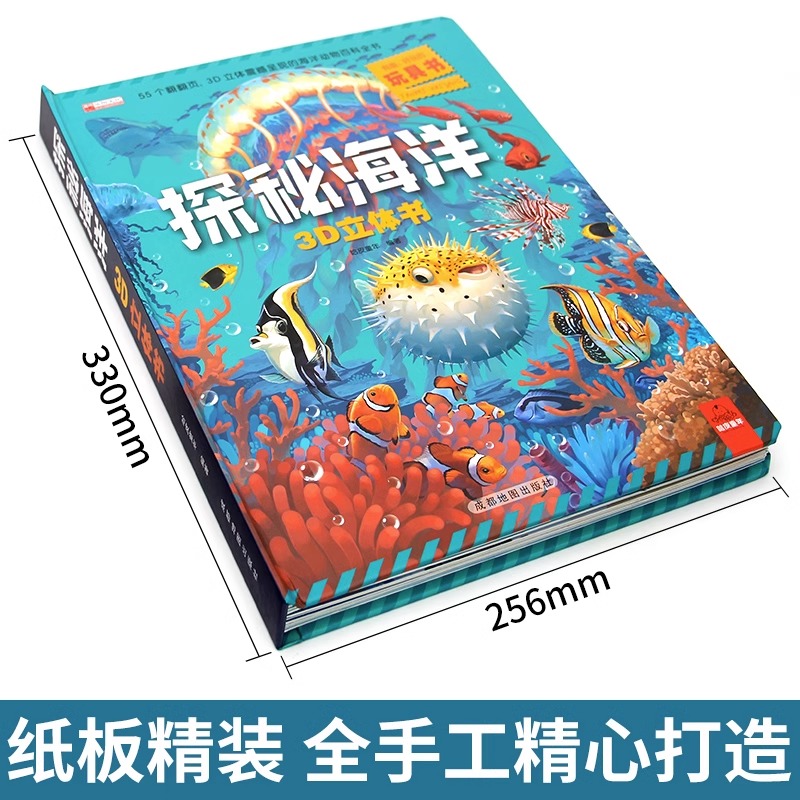 揭秘DeepSeek背后的神秘代码！是汇编语言吗？编程黑科技大起底！
