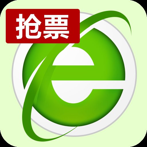 Netscape Navigator 浏览器9.0.0.6免费版