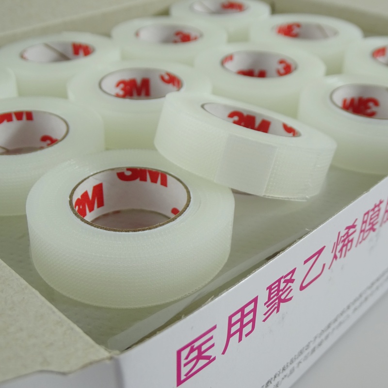 3M T8027C医用胶带：透明透气，舒适守护你的每一次伤口护理！
