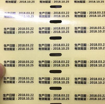 淘宝化妆品店铺的押金多少？小白开店必看，手把手教你搞钱绝招！