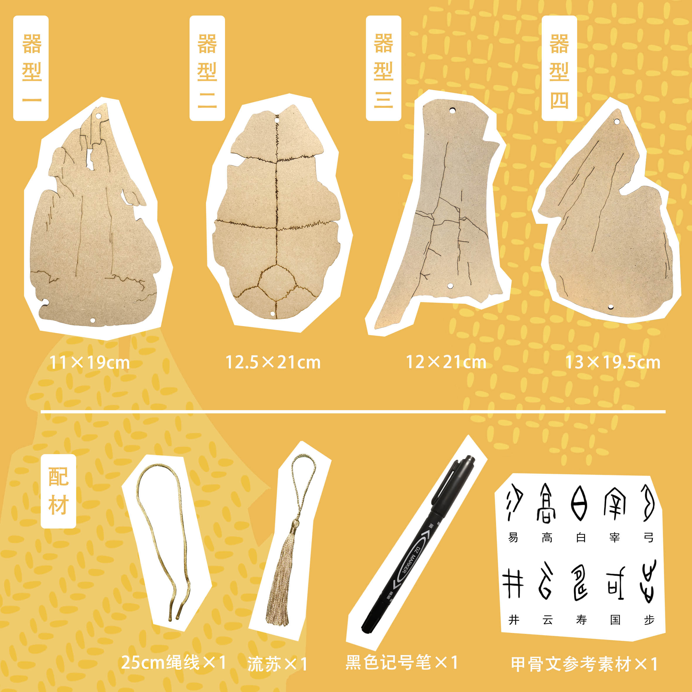 甲骨文公司：数字世界的守护神揭秘!