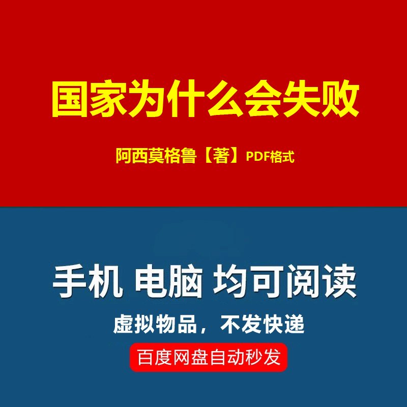 为什么医生不建议敷面膜？真相大揭秘！