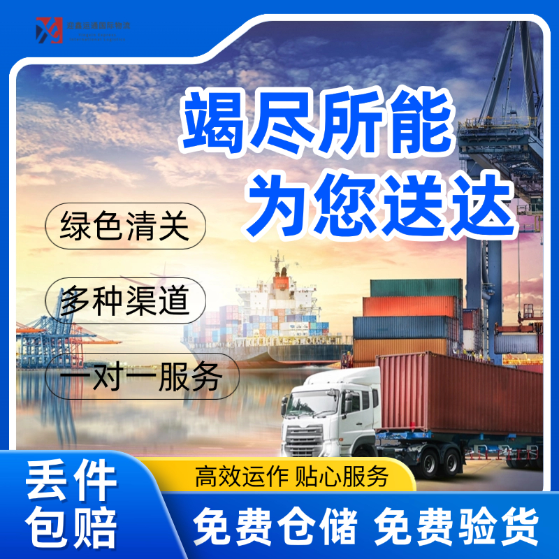 脱水症状大揭秘：持续多久才危险？建议收藏！