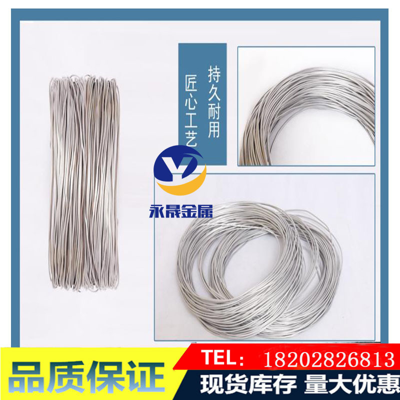 铝合金铝线DIY支架全攻略：1060/6063/5052/2024/6061/7075，哪种最适合你？