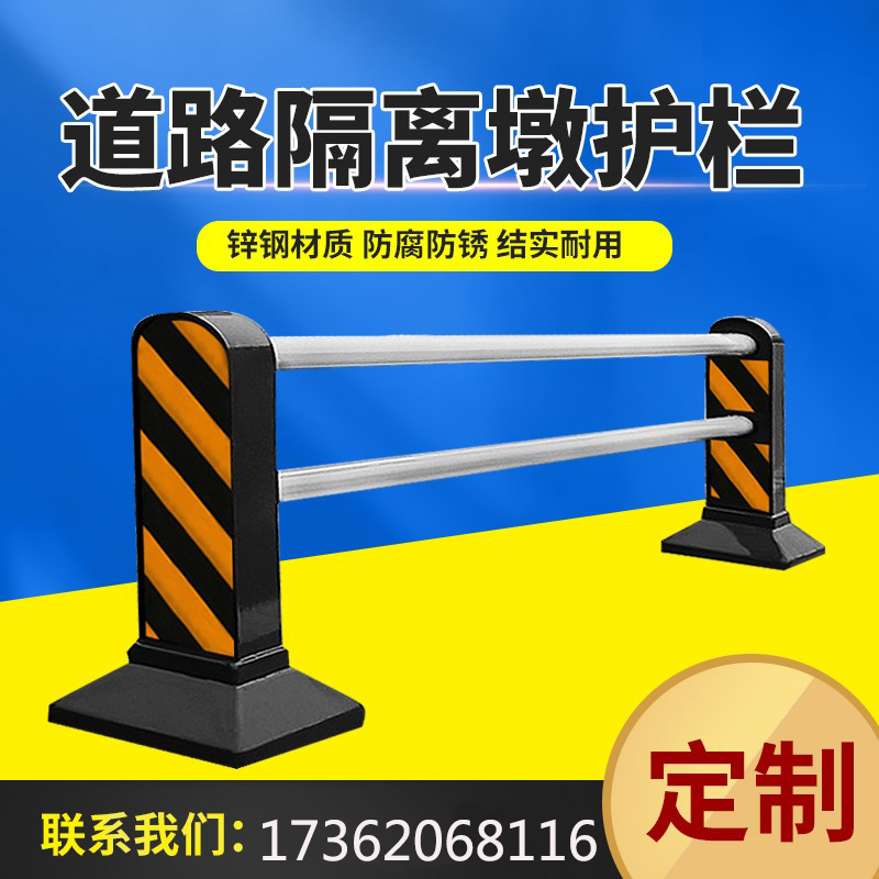 市政道路机非护栏：城市交通的“隐形守护者”！